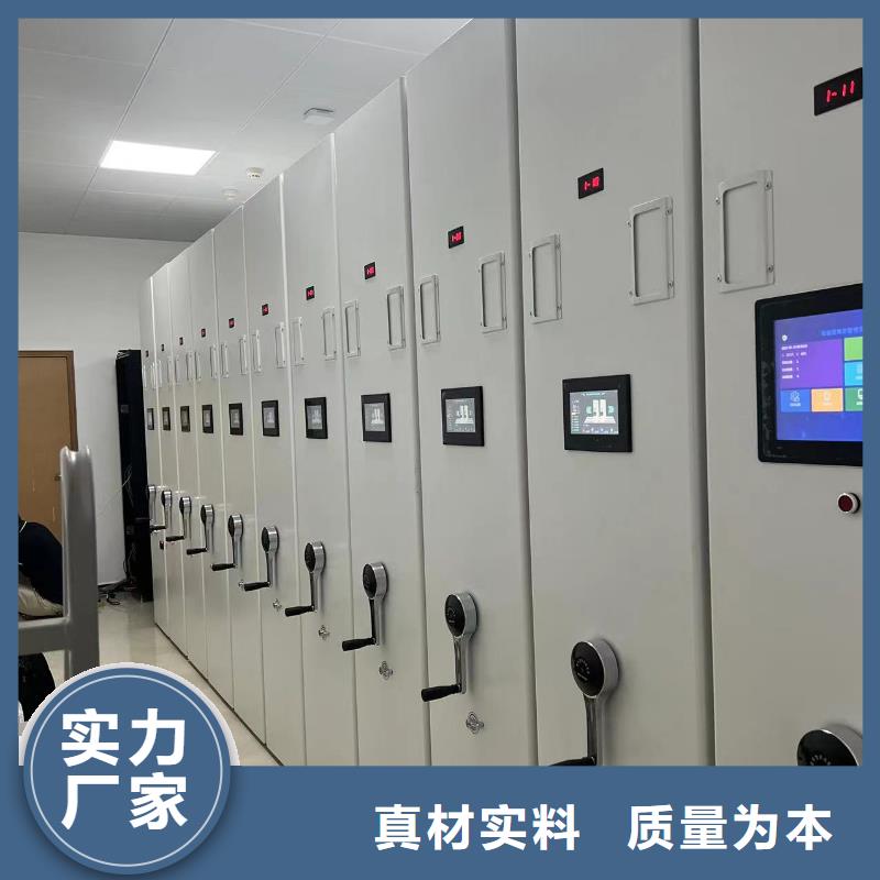 密集柜子无中间商