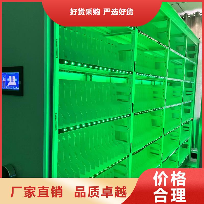 玉塘街道智能密集架批发零售
