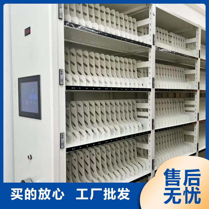 智能密集柜现货直供