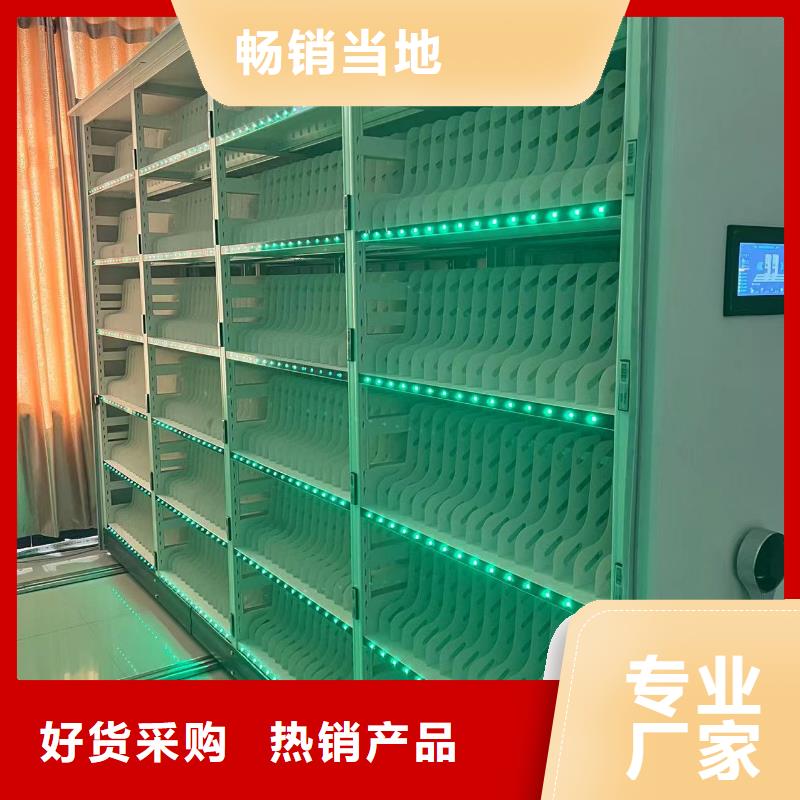 三角镇手摇密集架售后完善