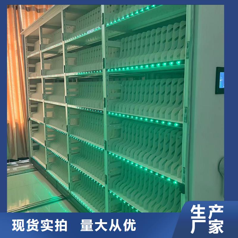 智能密集柜全国走货