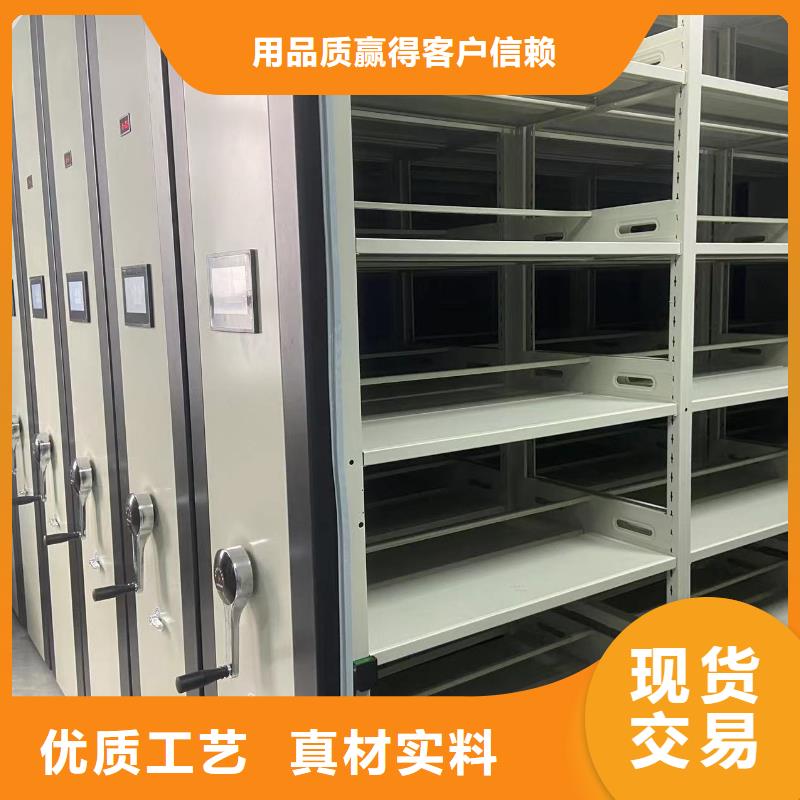 文件柜支持定制