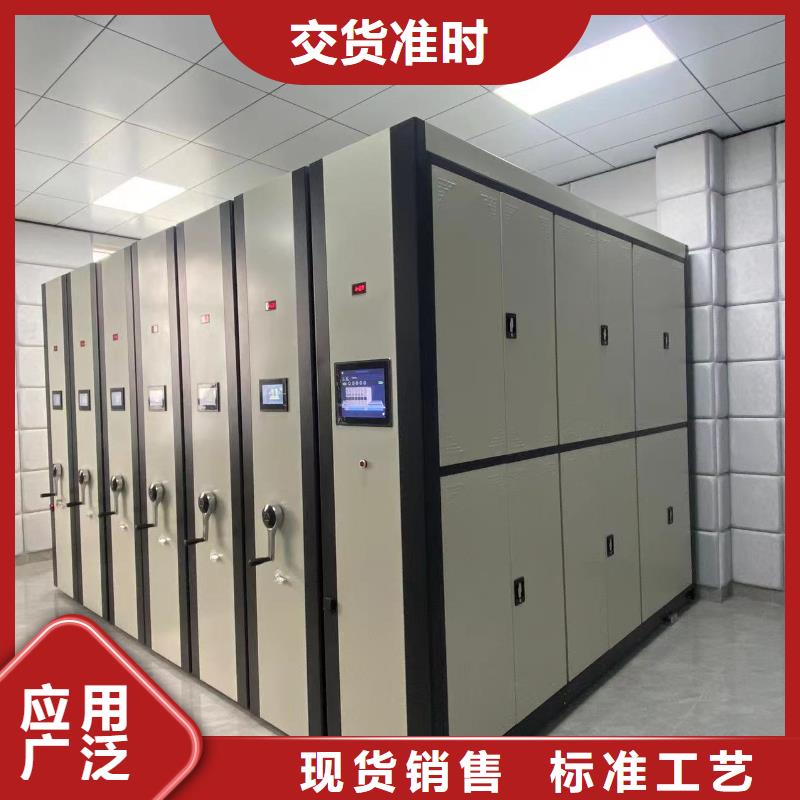 手摇密集架售后完善