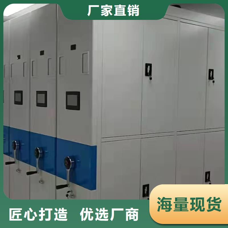 密集柜子无中间商