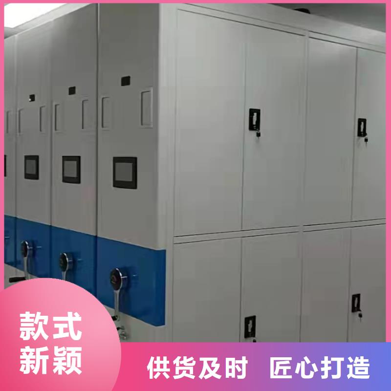 密集柜子无中间商