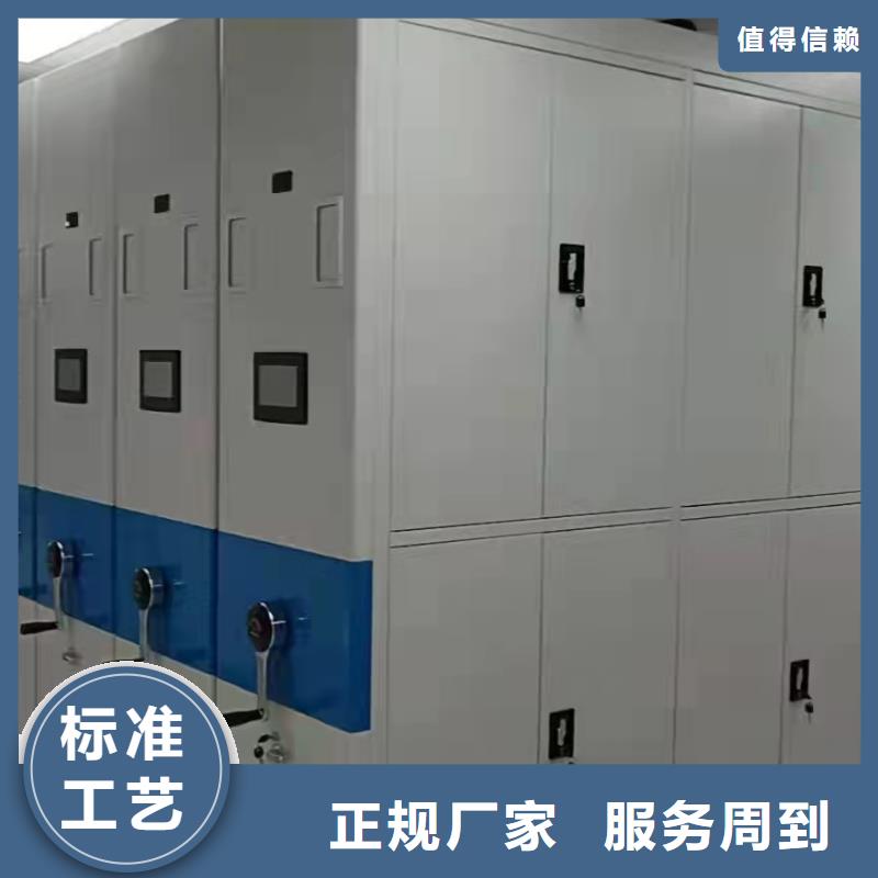 手动密集柜质优价廉