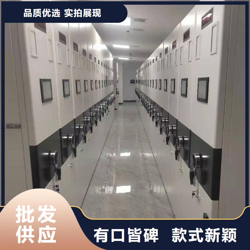 智能密集柜免费咨询