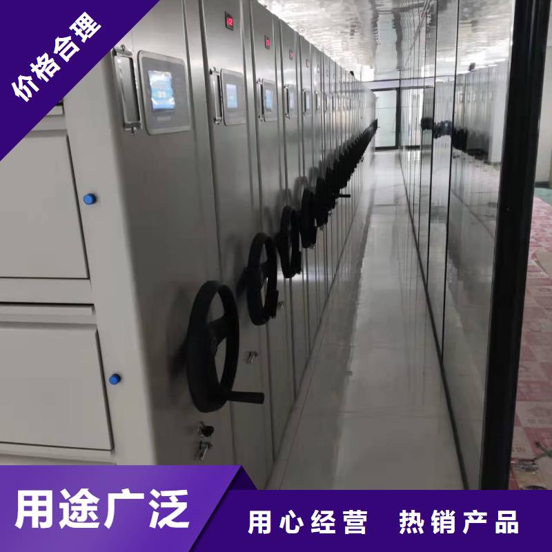 乾务镇密集架批发零售