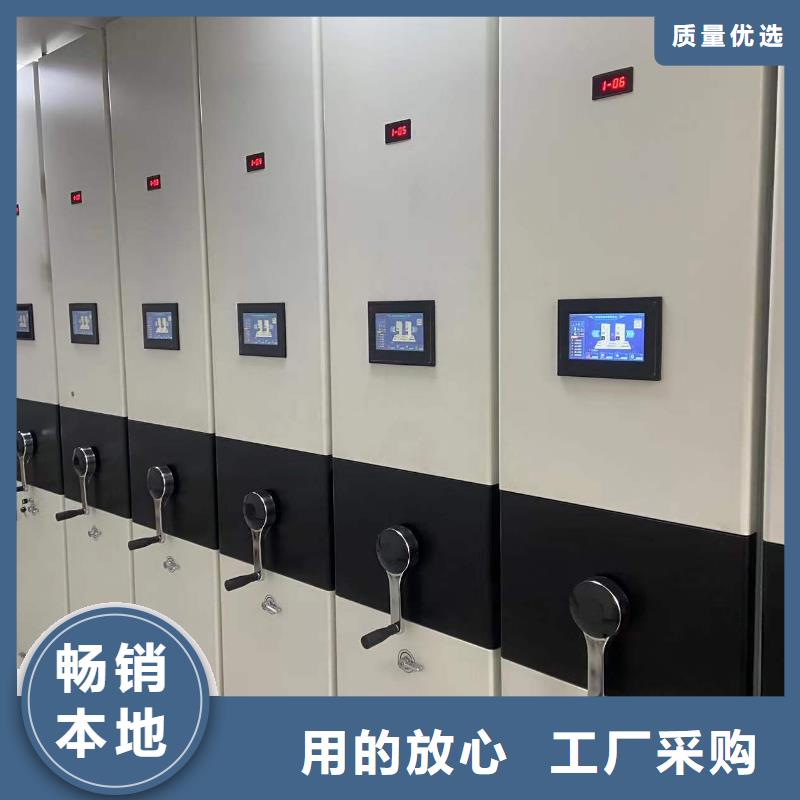 文件柜全国发货