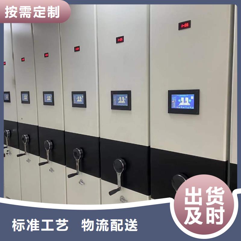 鮀江街道密集架批发零售