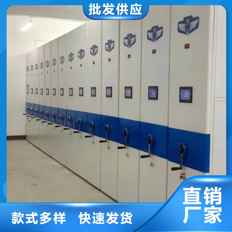 玉塘街道智能密集架批发零售