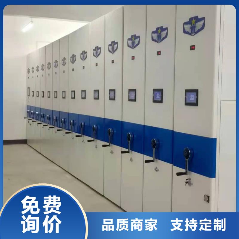 粤海街道智能密集柜直销价格