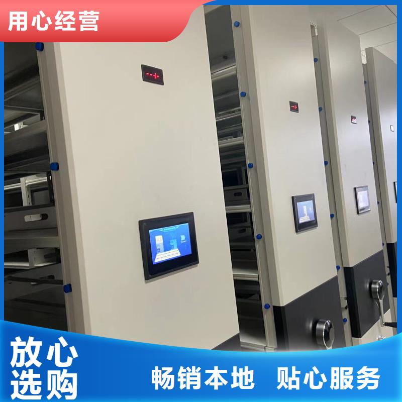 智能密集柜无中间商