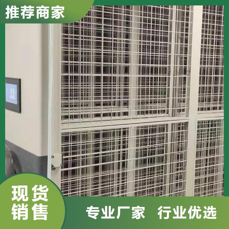 密集柜子无中间商