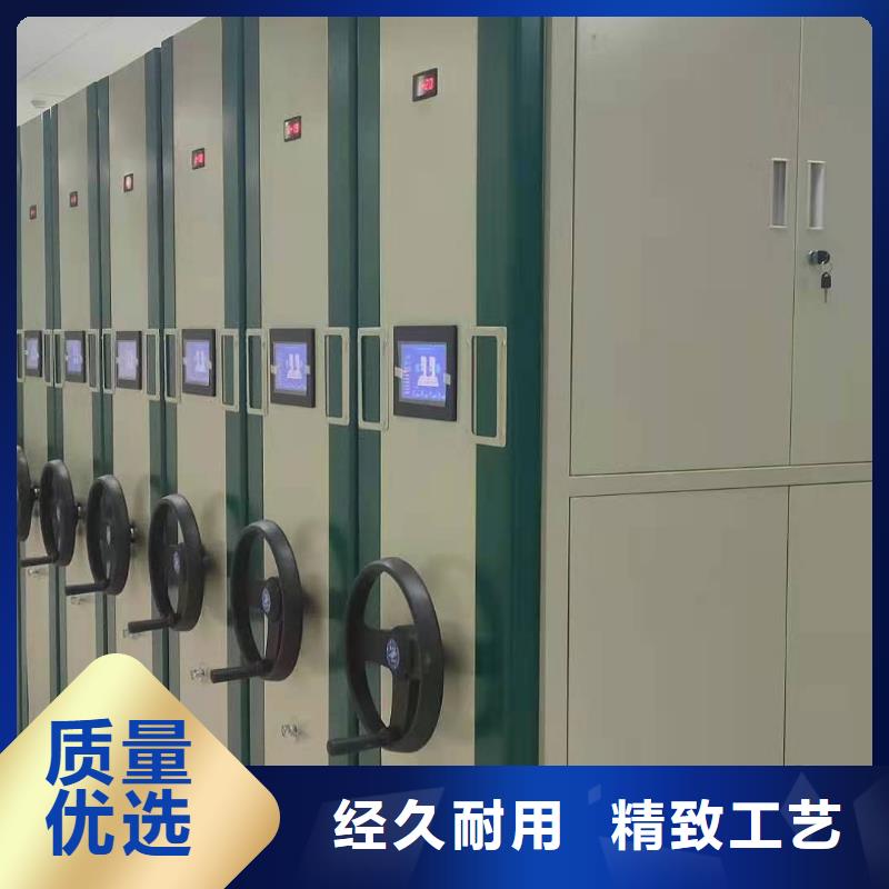 手摇密集架欢迎来电