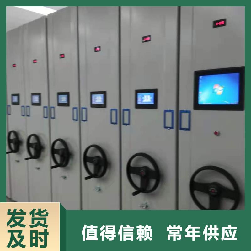 密集柜子无中间商