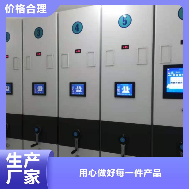 密集架全国走货