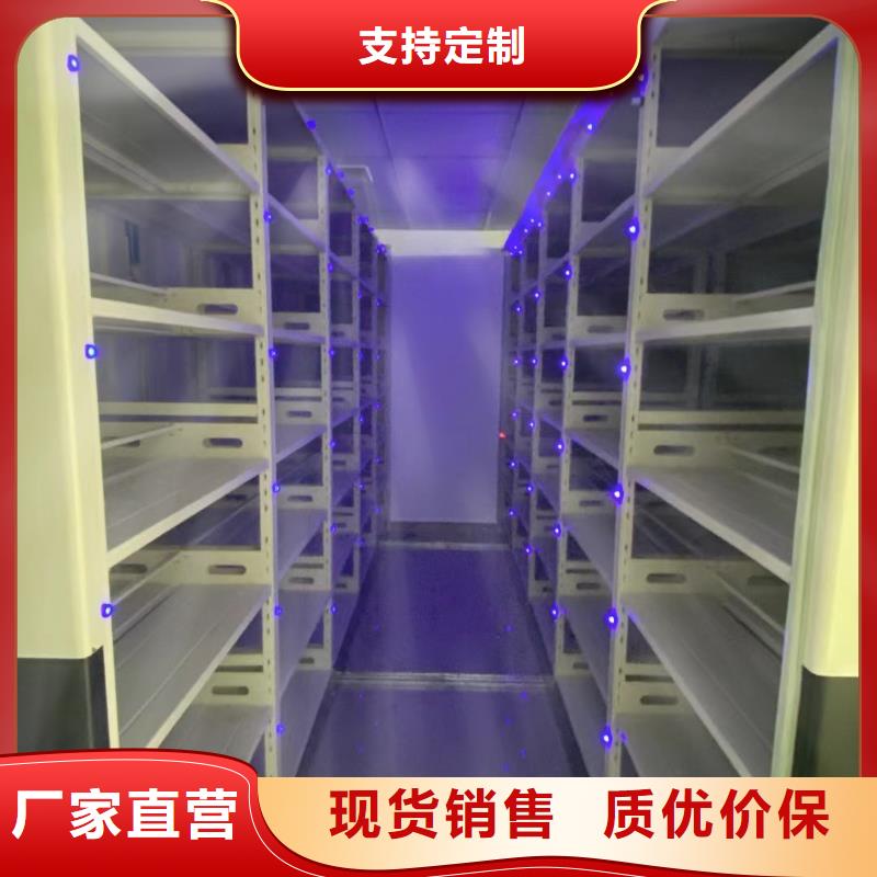 凭证柜源头厂家