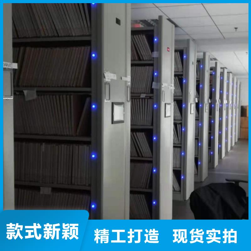 智能密集柜免费咨询