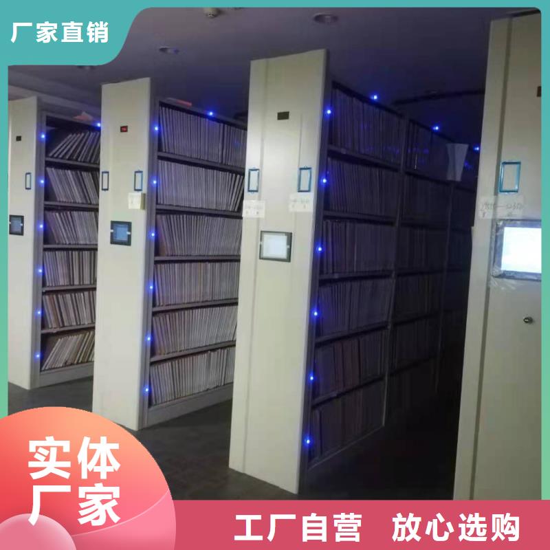 手摇密集架全国发货