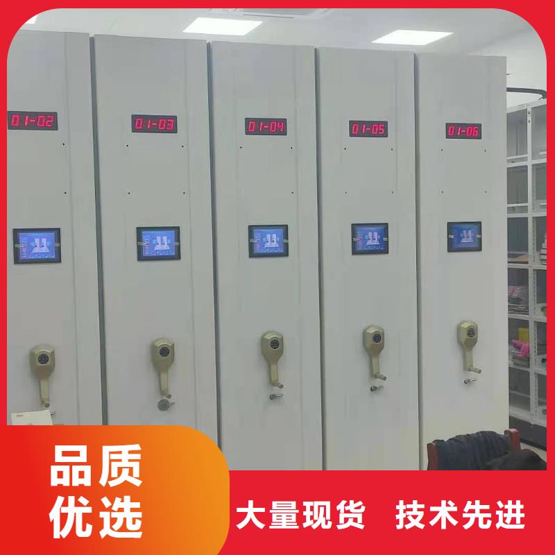 双面档案架按需定制