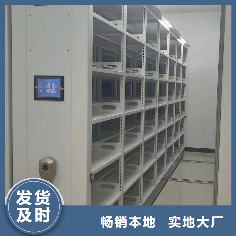 手摇密集架现货直供