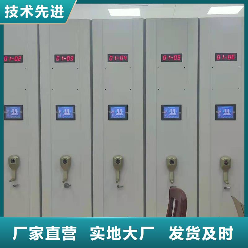 鮀江街道密集架批发零售
