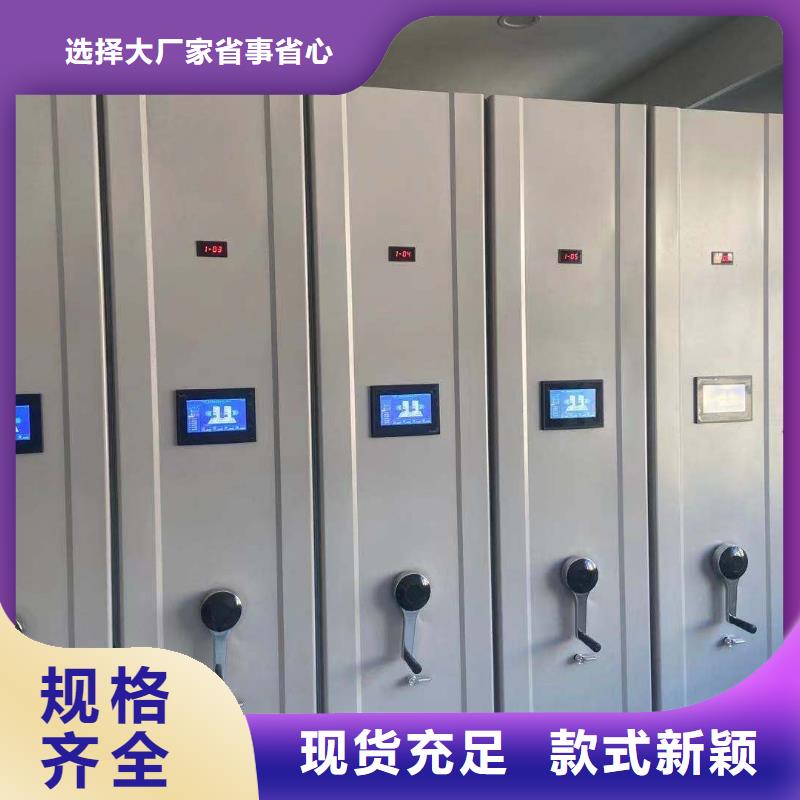 密集架全国走货