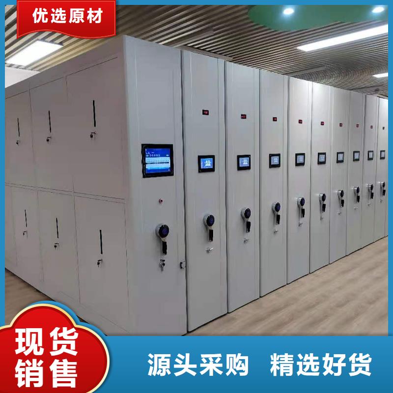 密集柜全国走货