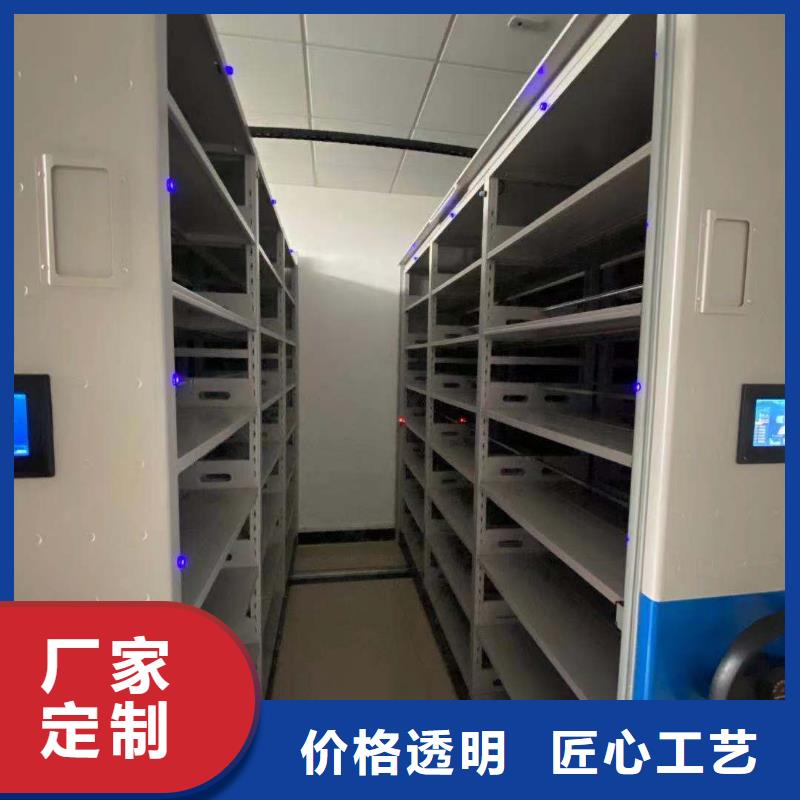 翠竹街道智能密集架直销价格