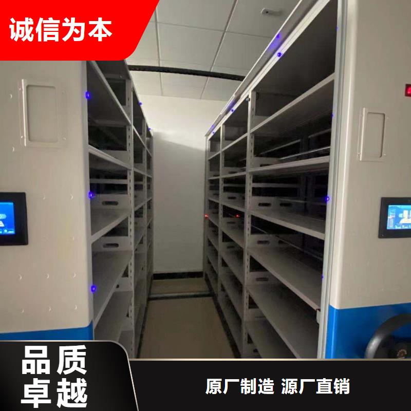 文件柜全国发货