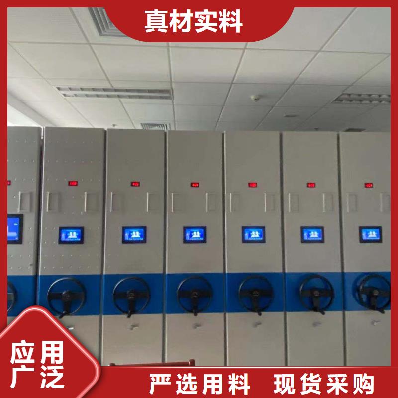 双面档案架按需定制