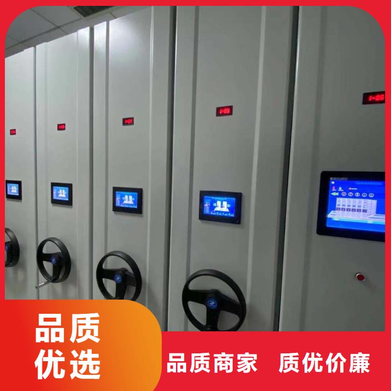 自治区智能密集架售后完善