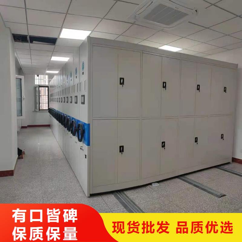 手摇密集架全国发货