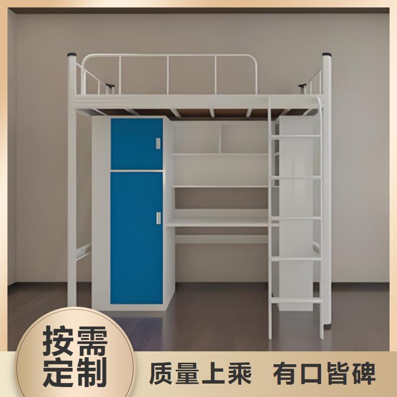 双层床现货齐全