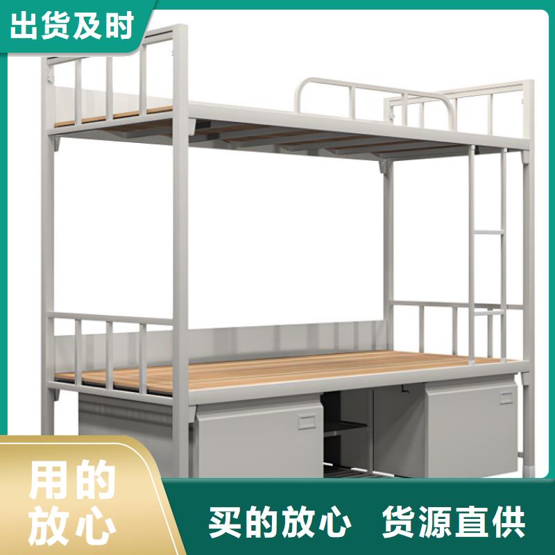 上下铺铁床质优价低