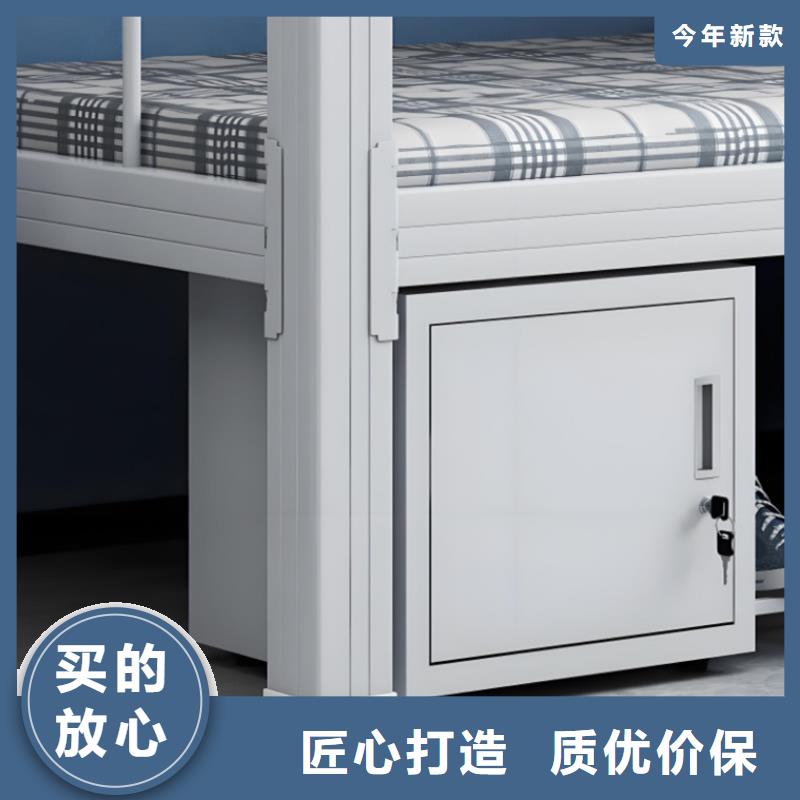工地上下床一件批发