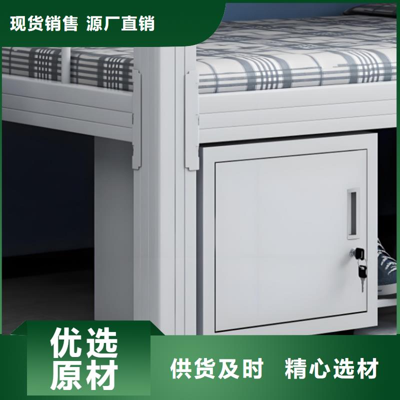 大学宿舍床上门测量