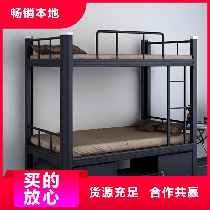 上下铺多重优惠