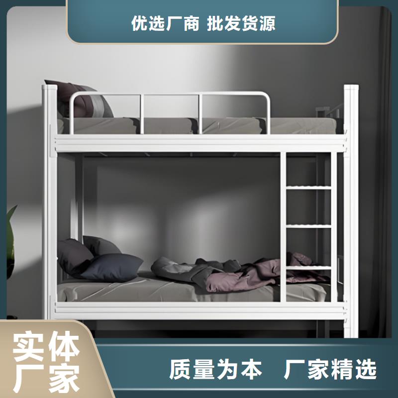 上下铺铁床质优价低