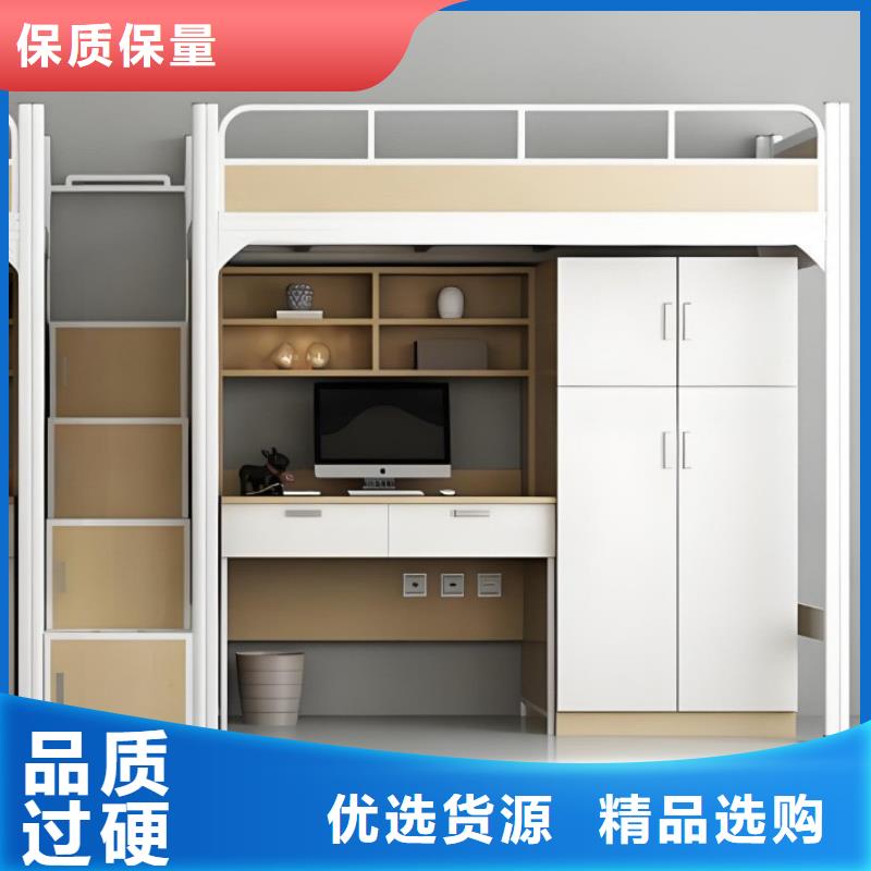 钢木结合床全国现货速发