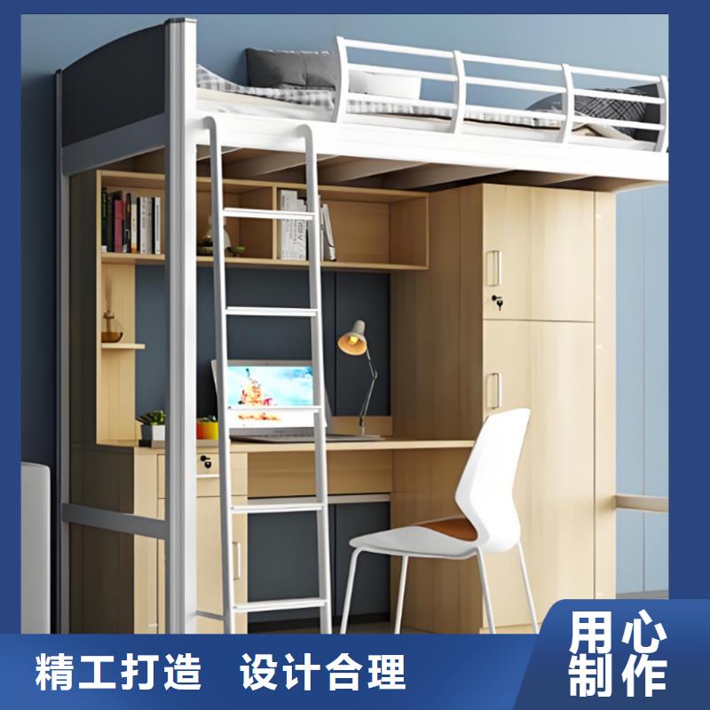 公寓床厂家直发