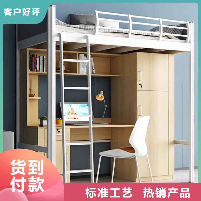 双人床免费咨询