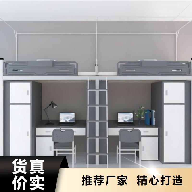 太空舱公寓床量大从优