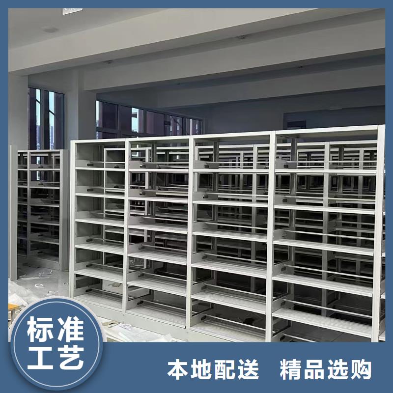 木护板组合书柜畅销全国