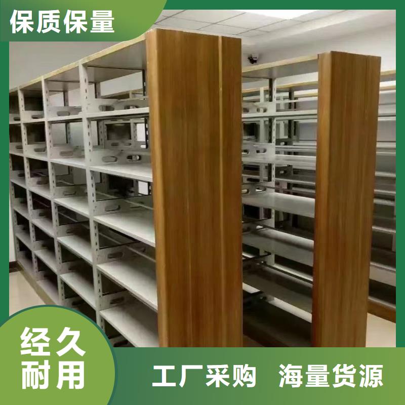 落地置物架家用学校图书馆