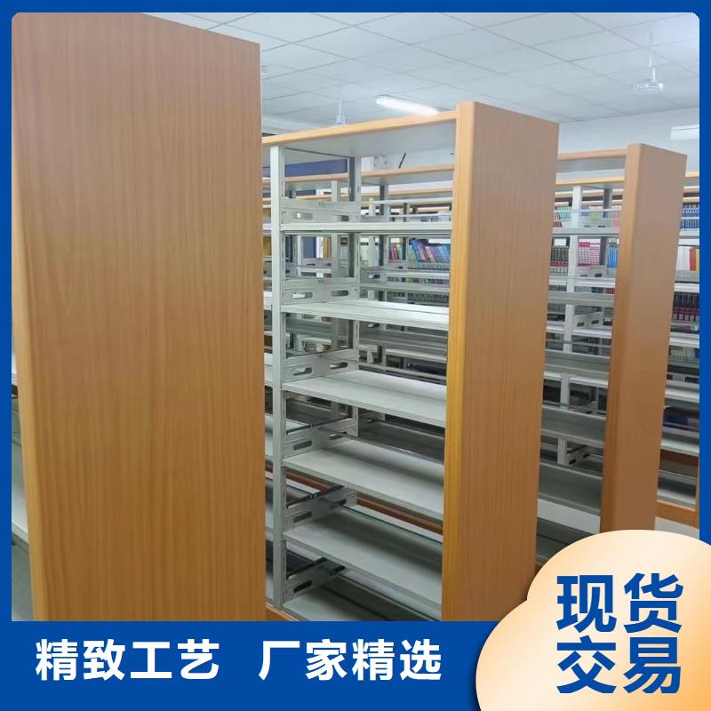 钢木书架批发价