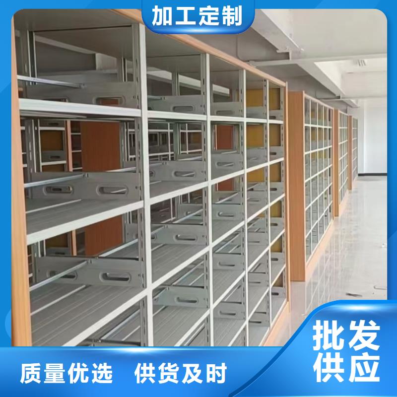 双面书柜家用学校图书馆