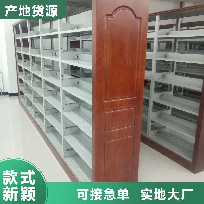 多层落地架批发价