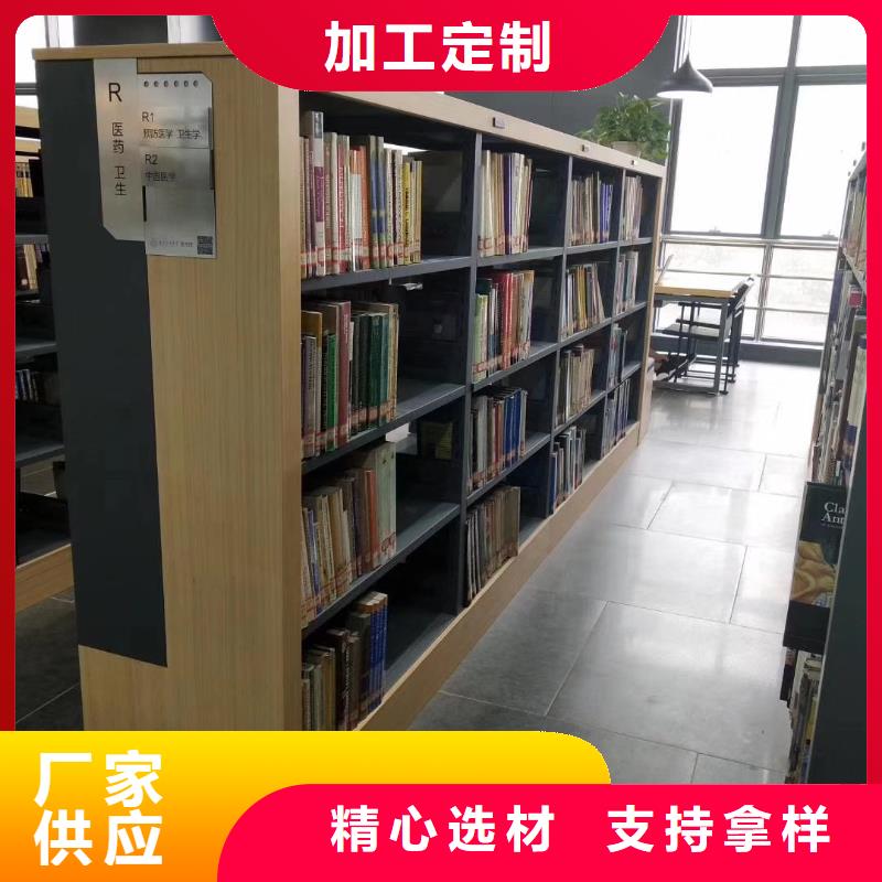 图书馆双面书架畅销全国